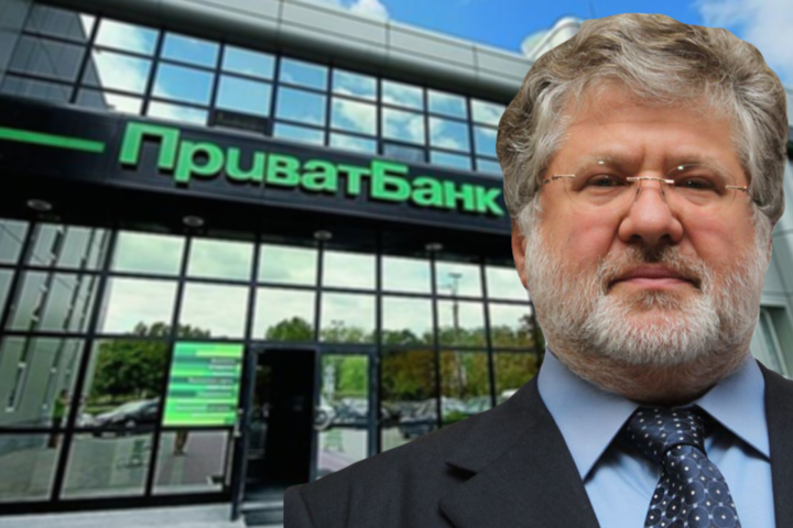 Решение суда относительно «Приватбанка»: когда ждать новое видео от Зеленского?