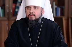 Епифаний призвал украинцев «взвесить программы кандидатов» перед выборами