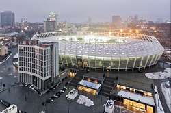 Через дебати на «Олімпійському» перекриють центр Києва (список вулиць)