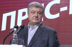 Порошенко извинился перед украинцами