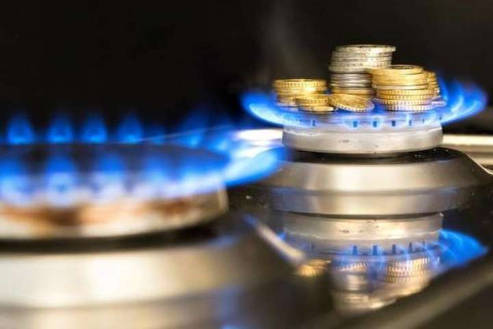 «Нафтогаз» з 1 травня підвищить ціну на газ для населення
