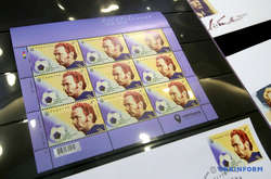 «Укрпошта» выпустила марку «Валерий Лобановский. 1939-2002»