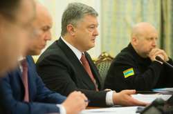 Президент України у четвер ввечері провів засідання Ради національної безпеки та оборони 