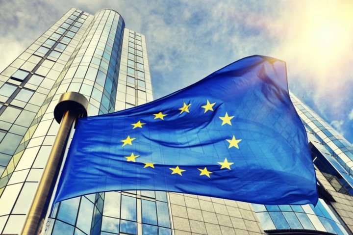 В Євросоюзі прокоментували рішення суду щодо націоналізації «Приватбанку»