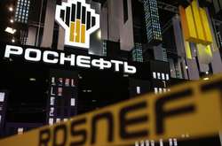Венесуела обходить американські санкції через «Роснефть» - Reuters
