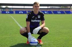 «Леганес» зробив «Реалу» пропозицію щодо українця Луніна