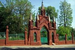 На кладовищі у Києві помер чоловік