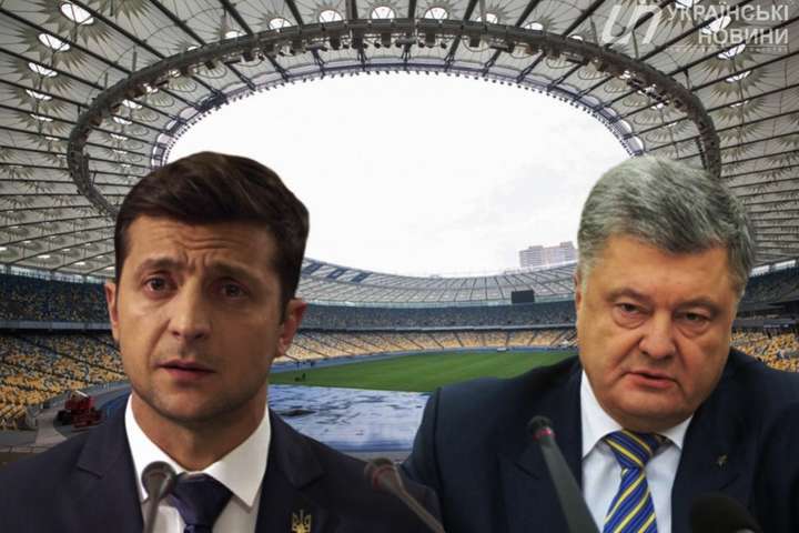 Дебаты Порошенко и Зеленского будут транслировать более 20 зарубежных телеканалов