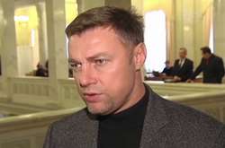 Нардеп Віталій Купрій створив у парламенті нове об'єднання, лідером якого є Зеленський