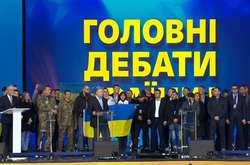 На «Олімпійському» пройшли дебати кандидатів у президенти