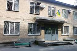  Мелітопольський міськрайонний суд Запорізької області 