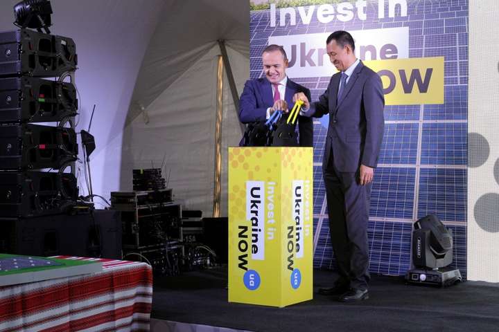 Одну з найбільших в Європі сонячних електростанцій відкрили на Дніпропетровщині 