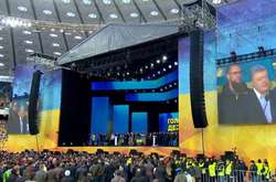 Дебати на Олімпійському стадіоні, 19 квітня 2019 року 