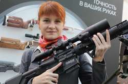 Марія Бутіна визнала себе секретним агентом Кремля