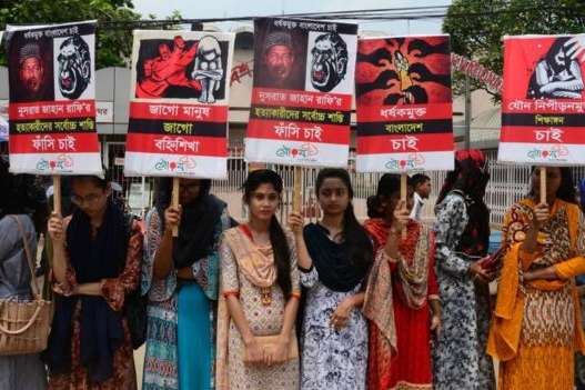 У Бангладеш пройшли протести після спалення живцем 19-річної студентки (фото)