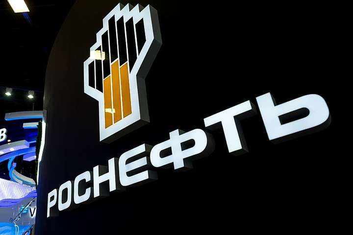У «Роснефти» хочуть добитися заборони роботи Reuters в РФ