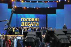 Поліція відкрила провадження через заяву про теракт під час дебатів