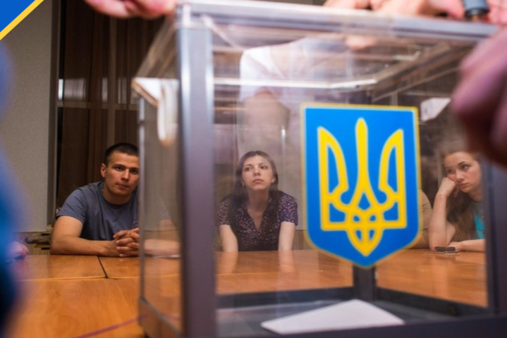 На Донбассе не открылся один избирательный участок: возможности проголосовать лишились 680 украинцев