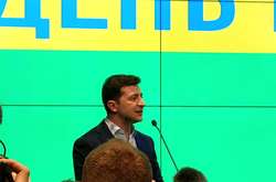 Володимир Зеленський