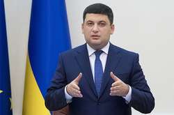 Володимир Гройсман привітав Володимира Зеленського із перемогою у другому турі виборів президента