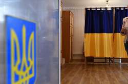 Вибори президента: ЦВК опрацювала 23% протоколів