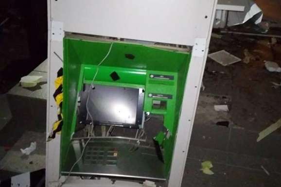 У сільраді на Дніпропетровщині підірвали банкомат