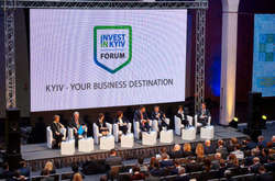Київ готується до інвестиційного форуму 