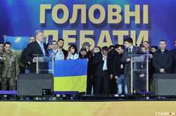 Россия растворилась в Украине, забыв о своих проблемах