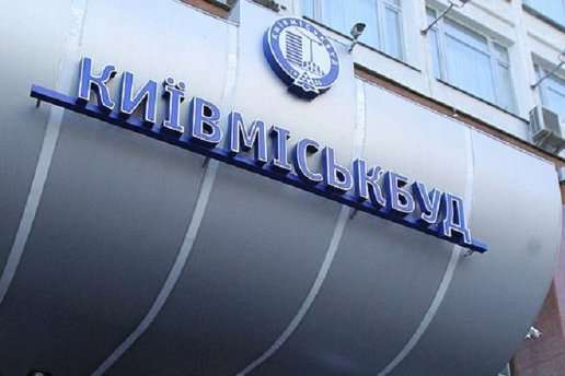 Оточення Черновецького відсудило у Київради ще 149 млн грн