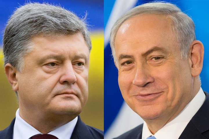 Порошенко обговорив з Нетаньягу запуск Угоди про зону вільної торгівлі між Україною та Ізраїлем