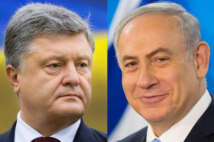 Порошенко обсудил с премьер-министром Израиля запуск зоны свободной торговли