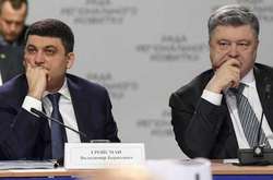 Гройсман покинув команду Порошенка і йде на вибори з новою політичною силою