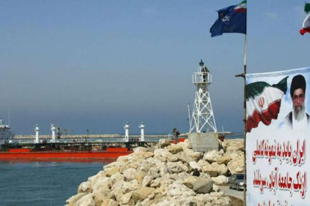 США скасували тимчасові дозволи на імпорт іранської нафти