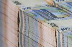 Нацбанк отримав 1,15 млрд грн від продажу активів збанкрутілих банків