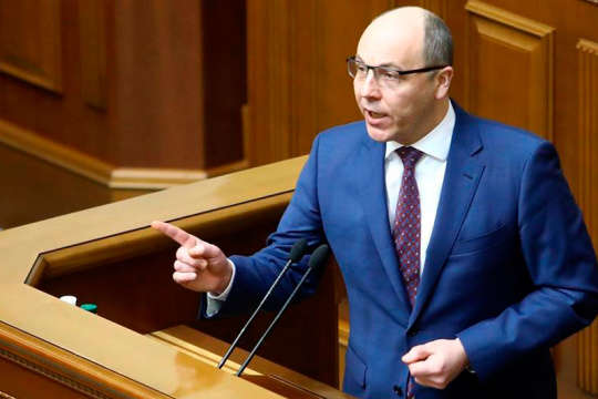 Парубій назвав абсурдом рішення суду щодо УПЦ МП