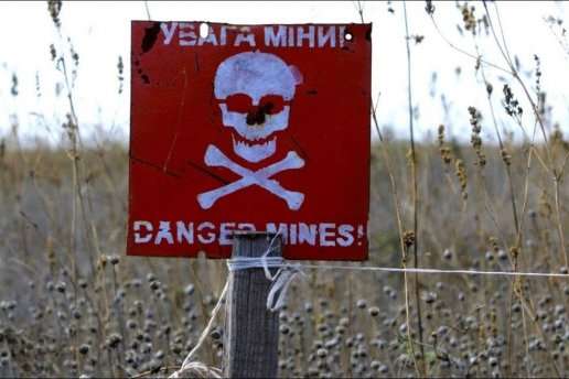 На Донбасі за два роки загинули від підриву на мінах 56 цивільних