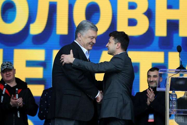 Социологи рассказали, как изменилось отношение украинцев к Порошенко и Зеленскому после дебатов