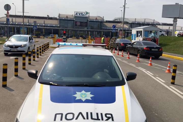 З аеропорту «Київ» евакуювали близько 800 людей: шукали бомбу