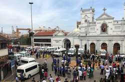 «Ісламська держава» взяла відповідальність на себе за теракти у Шрі-Ланці