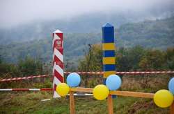 На Закарпатті на травневі свята відкриють пішохідний пункт пропуску до Польщі