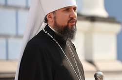 Митрополит ПЦУ Епіфаній