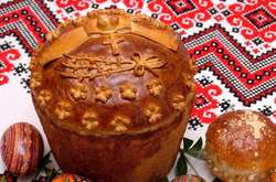 Світлина з відкритих джерел