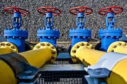 «Нафтогаз» підвищив тариф для промисловості на 5-11%