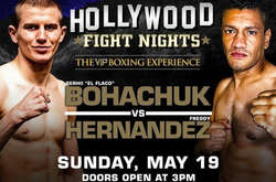 Непереможний український нокаутер зустрінеться з мексиканським рубакою