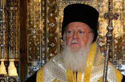 Вселенський патріарх Варфоломій