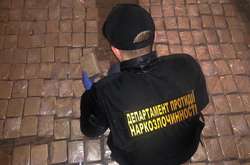 В Киеве полиция задержала иностранцев с 300 кг героина