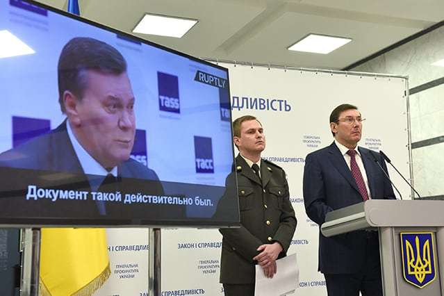 Луценко зрадів намірам Януковича повернутися в Україну 