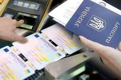 Із 1 липня в Україні подорожчає оформлення паспортів