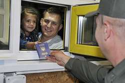 Украина вводит безвизовый режим с Эквадором