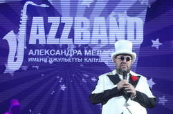 «Я люблю тебя, Ж…». Band Александра Меламуда отыграл живой концерт в Киеве (фото, видео)